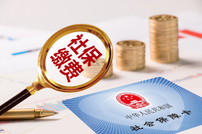 挂靠营业执照购买社保，能否享受产假待遇？——以金融机构委托为例的合规风险剖析